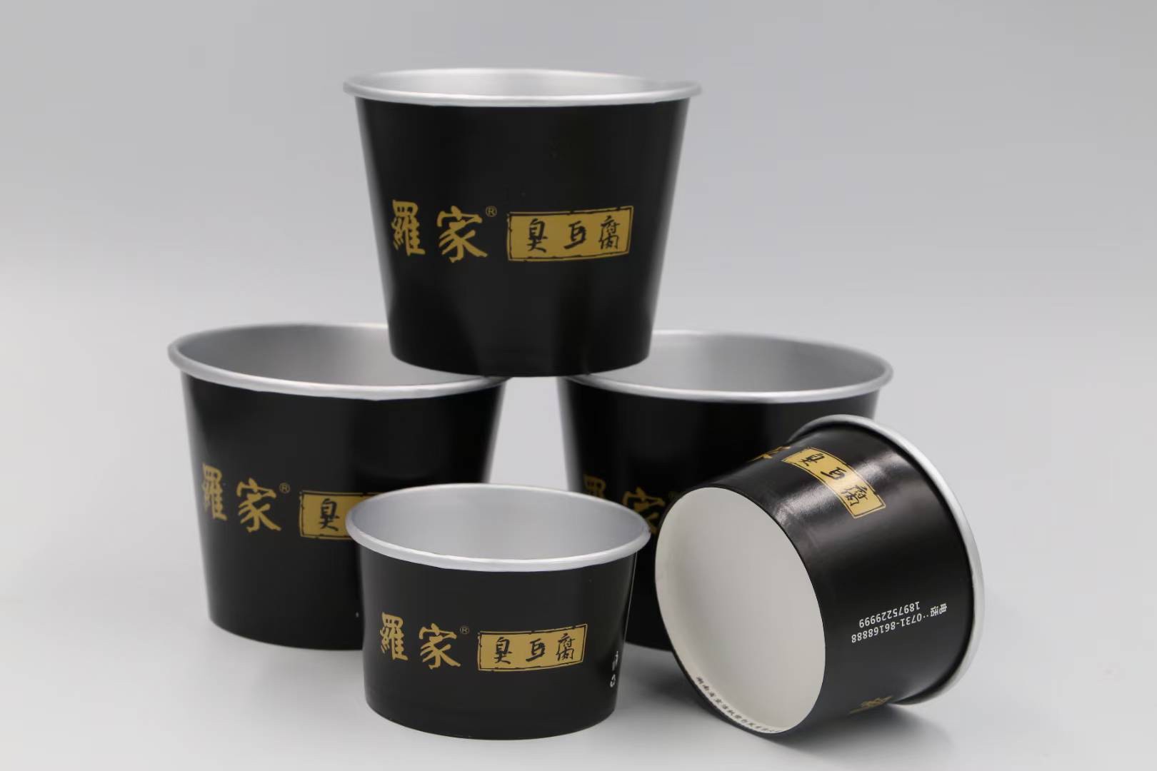 Small printed portion cups in several service formats