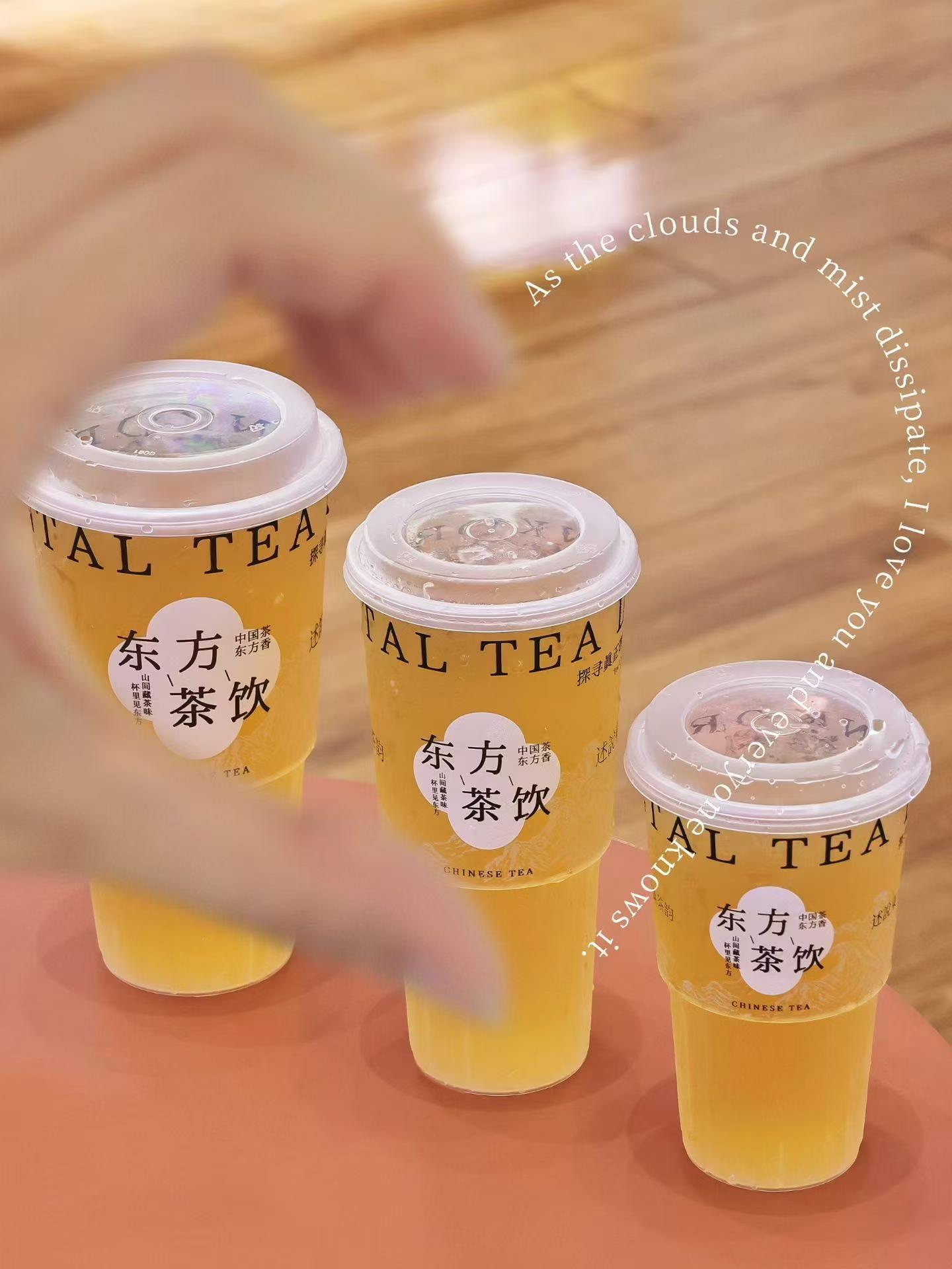 Three printed injection-moulded PP beverage cups